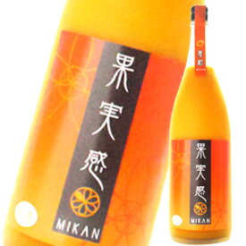 果実感 蜜柑みかん 9度 1800ml【果汁分41％】_あす楽平日正午迄_[リカーズベスト]_[全品ヤマト宅急便配送]