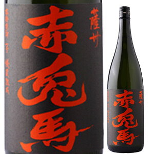 �_�c�� �ԓe�n ���Ē� 25�x 1800ml_[���J�[�Y�x�X�g]_[�S�i���}�g��}�֔z��]�����Ƃ�