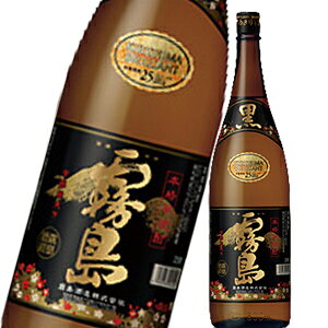  25x 1800mlry6{1zz_[J[YxXg]_[Si}g}֔z]yNL 낫 낫肵 Ē rz