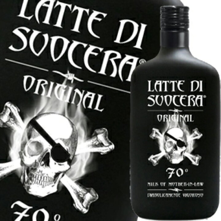 楽天市場】ラッテ リ ソッチラ 70度 700ml_[リカーズベスト]_[全品 