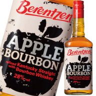 【SS期間中全品2倍P】ベレンツェン・アップルバーボン 28度 700ml_[リカーズベスト]_[全品ヤマト宅急便配…