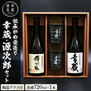 I K ̂݃Zbg ϔt KEY 25x 720mlx2{Zbg (̂2t)`ߚ kCEꌧEN[͑ΏۊO Ē Ē i Mtg v