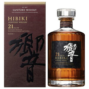  21N 700ml ECXL[ 43 Tg[ Y Mtg j 蕨 v[g 