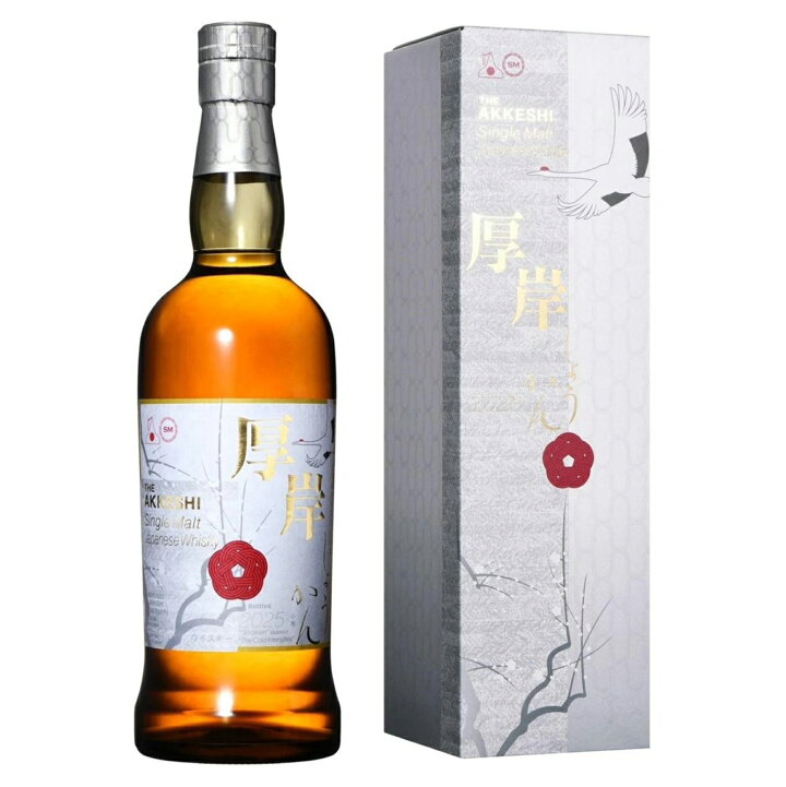 楽天市場】厚岸 シングルモルトウイスキー 立春 700ml 55度  