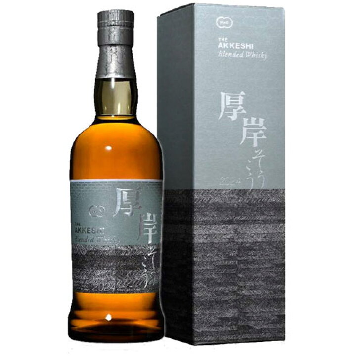 楽天市場】厚岸 ブレンデッドウイスキー 霜降 700ml 48度 ジャパニーズ 