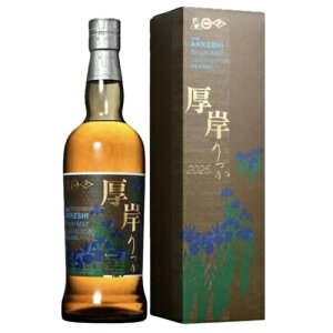  VOgECXL[  700ml 55x Wpj[Y ECXL[ whiskey kC  j v[g 蕨   