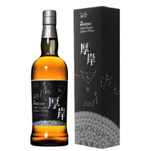  VOufbhECXL[ ~ 700ml 48x Wpj[Y ECXL[ whiskey kC  j v[g 蕨   Ƃ