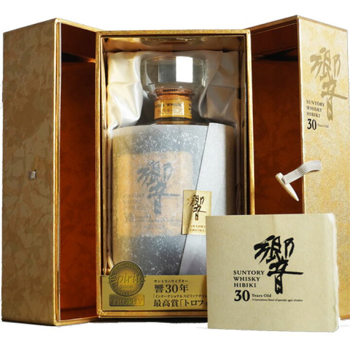 楽天市場】響 30年 観音 開き 700ml 数量限定 43度 シングル モルト 