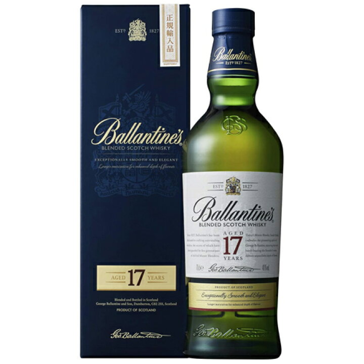 楽天市場】バランタイン 17年 700ml 正規 Ballantine