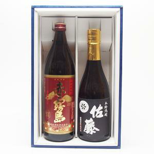 [Mtg] Ԗ 900ml   720ml ݔ 2{ Zbg set  Ē j  ̓ pp ̓ }} hV ƈ  蕨 v[g j  yY ei  Ε  c  a