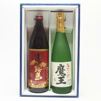 楽天市場】魔王2本セットの通販