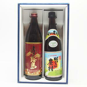 Ⴀy [Mtg] Ԗ 邢_ ݔ 2{ Zbg set 900ml 720ml  Ē j  ̓ pp ̓ }} hV ƈ  蕨 v[g j  yY ei  Ε  