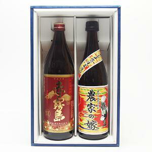 Ⴀy [Mtg] Ԗ _Ƃ̉ ݔ 2{ Zbg set  Ă Ē 900ml 720ml 25x j  ̓ pp ̓ }} hV ƈ  蕨 v[g j  yY ei  