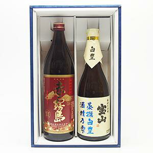 Ⴀy [Mtg] Ԗ 900ml R L ݔ 2{ Zbg set 720ml  Ē j  ̓ pp ̓ }} hV ƈ  蕨 v[g j  yY ei  Ε 