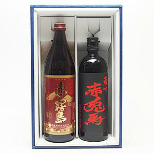 Ⴀy [Mtg] Ԗ 900ml ԓen 720ml ݔ 2{ Zbg set  Ē j  ̓ pp ̓ }} hV ƈ  蕨 v[g j  yY ei  Ε  c