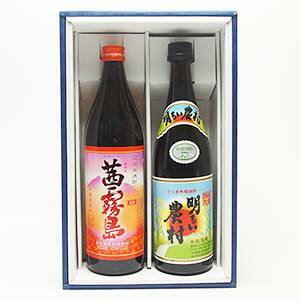 Ⴀy [Mtg]  邢_ ݔ 2{ Zbg set  Ē 25x 900ml 720ml j  ̓ pp ̓ }} hV ƈ  蕨 v[g j  yY ei  Ε 