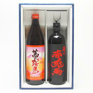 Ⴀy [Mtg]  ԓen ݔ 2{ Zbg set  Ē 900ml 720ml j  ̓ pp ̓ }} hV ƈ  蕨 v[g j  yY ei  Ε  c