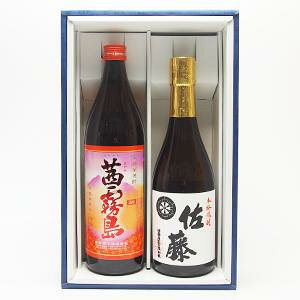 [Mtg]    ݔ 2{ Zbg set  Ē 900ml 720ml j  ̓ pp ̓ }} hV ƈ  蕨 v[g j  yY ei  Ε  c  a