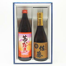 [ギフト] 焼酎 飲み比べ 2本 セット 茜霧島 芋 900ml 佐藤 麦 720ml set 御祝 御礼 父の日 パパ 母の日 ママ 敬老 家飲み 宅飲み 贈り物 プレゼント 祝 感謝 手土産 粗品 酒 歳暮 中元 残暑 見舞い 誕生日 記念日 晩酌