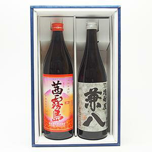 Ⴀy [Mtg]   900ml   720ml Ē ݔ 2{ Zbg set j  ̓ pp ̓ }} hV ƈ  蕨 v[g j  yY ei  Ε  c
