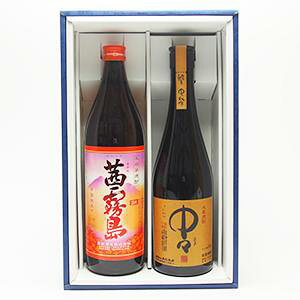 Ⴀy [Mtg]  X ݔ 2{ Zbgset 900ml 720ml   Ē j  ̓ pp ̓ }} hV ƈ  蕨 v[g j  yY ei  Ε  c