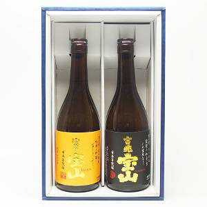 Ⴀy [Mtg] xTR gR ݔ 2{ Zbg  Ē 25x 720ml j  ̓ pp ̓ }} hV ƈ  蕨 v[g j  yY ei  Ε  c