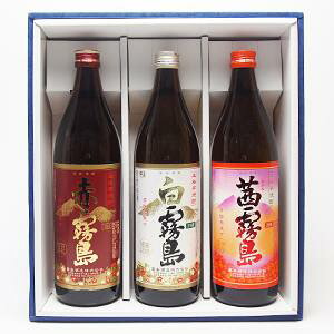 Ⴀy [Mtg] Ԗ   ݔ 3{ Zbg  Ē 900ml 25x j  ̓ pp ̓ }} hV ƈ  蕨 v[g j  yY ei  Ε  