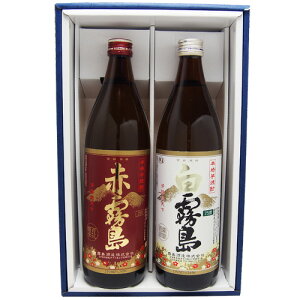 Ⴀy [Mtg] Ԗ  900ml ݔ 2{ Zbg  Ē 25x j  ̓ pp ̓ }} hV ƈ  蕨 v[g j  yY ei  Ε  c 