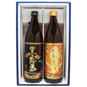 Ⴀy [Mtg]  Ք 900ml 2{ ݔ Zbg  Ē 25x j  ̓ pp ̓ }} hV ƈ  蕨 v[g j  yY ei  Ε  c 