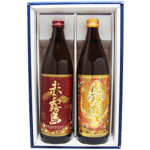 Ⴀy [Mtg] Ԗ Ք 900ml 2{ Zbg  Ē ݔ 25x Ε 䒆 j  N 䈥A c ̓ ̓ pp hV̓ LO a 蕨 v[