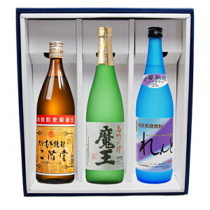 [Mtg] K   720ml 3{ ݔ Zbg set 25x    j  ̓ pp ̓ }} hV ƈ  蕨 v[g j  yY ei  Ε  c 