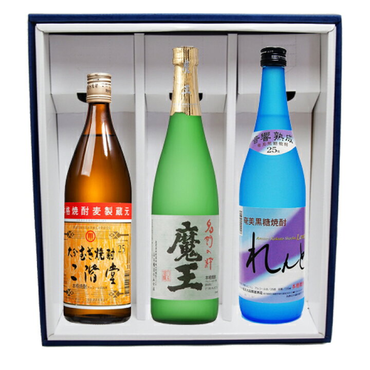 楽天市場】[ギフト] 二階堂 魔王 れんと 720ml 3本 飲み比べ セット 