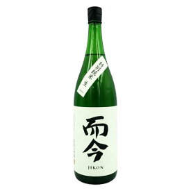 而今 特別純米 生 1800ml 【要冷蔵】 じこん 2023 日本酒 清酒 15.5度 生酒 三重県 御祝 御礼 贈り物 御供 御歳暮 御年賀 ギフト お酒 アルコール 手土産 お土産 詰日 2024年1月