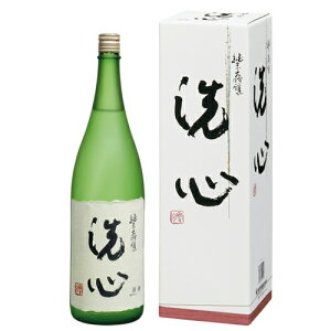 S đ 1800ml [v①] {  񂵂 15x X j  蕨 䋟 Mtg  AR[ yY yY l 2025N1