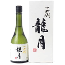 十四代 純米大吟醸 龍月 720ml 【要冷蔵】 斗瓶囲い 日本酒 清酒 播州山田錦 アルコール 16度 山形県 家飲み 贈り物 ギフト プレゼント 御歳暮 御中元 御年賀 贈答品 じゅうよんだい りゅうげつ 詰め日 2024年11月