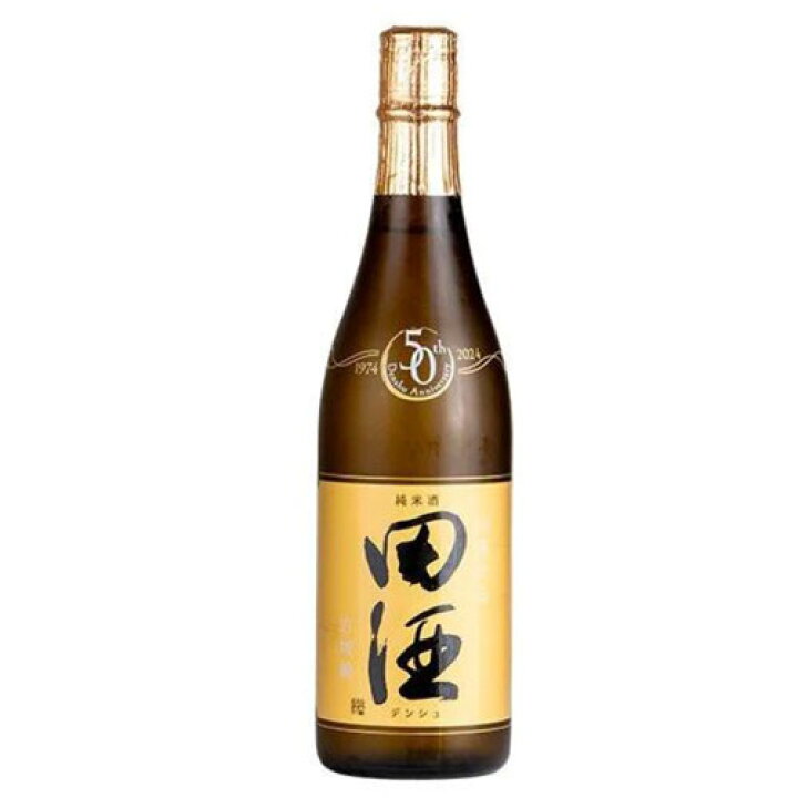 楽天市場】田酒 純米酒 山廃仕込 古城錦 50周年記念ボトル 720ml [要 