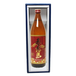 Ⴀy [Mtg] Ԗ 900ml  Ē 25x j  ̓ pp ̓ }} hV ƈ  蕨 v[g j  yY ei  Ε  c  a LO ӎ