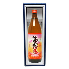 楽天市場】≪あす楽≫ [ギフト] 黒霧島 芋 900ml 二階堂 麦 900ml 飲み 