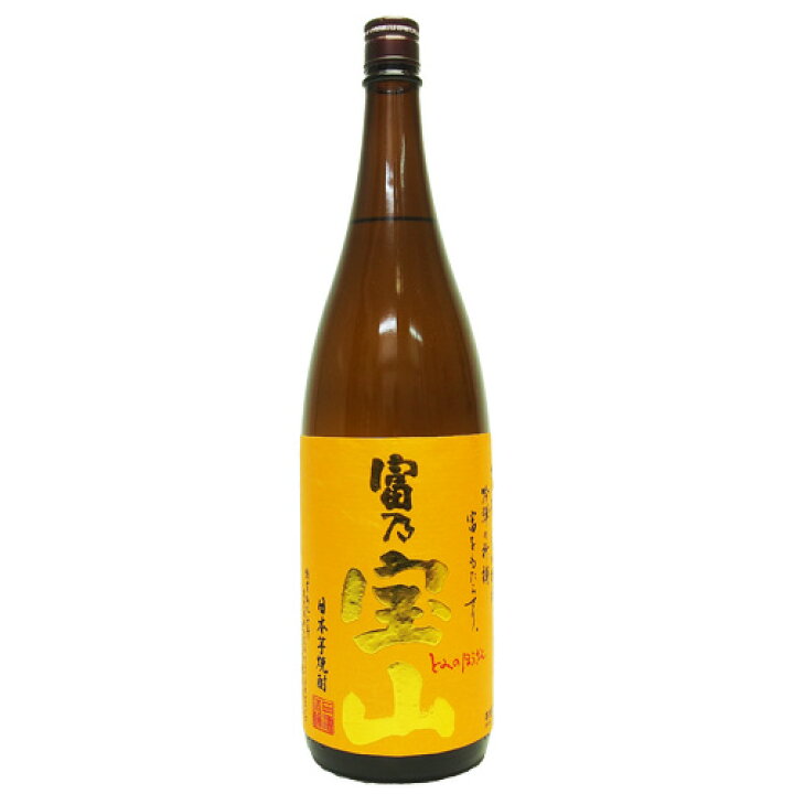 楽天市場】富乃宝山 いも焼酎 とみのほうざん 1800ml 1.8L 25度 芋  