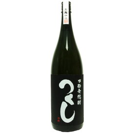 つくし 黒 1800ml 麦 焼酎 25度 御祝 御礼 ギフト プレゼント 贈り物 家飲み