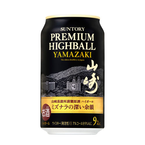 おトク ｻﾝﾄﾘｰ プレミアム ハイボール 山崎 缶 350ml アルコール 度数 9