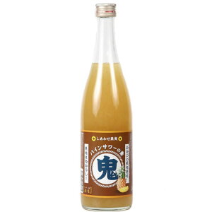 しあわせ果実 パインサワーの素 720ml 25度 リキュール liqueur 果実 果肉 鬼おろし 生搾りより生搾り! チューハイ 4号瓶 カクテル 家飲み 宅飲み パーティ 飲み会 リモート飲み ギフト プレゼン