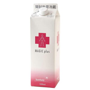 �O�c���� plus �R���[�Q�� �L�E�C 1000ml �p�b�N 0�� ����� �V���b�v 5�{��� �`���[�n�C �J�N�e�� �C�^���A�� �J�t�F ���ݕ��� �@+ �v���X �J�N�e���}�W�b�N �ۑ����s�g�p �ʏ`���� �ʕ� �ܖ���