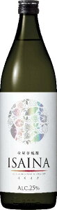 ISAINA ���Ē� ��� 900ml �{�i�Ē� �� ������ ���b�N �������� ������ �O���� ��100��
