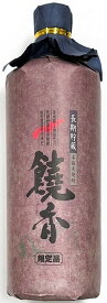 饒香 720ml 焼酎 オリジナル 長期貯蔵 麦焼酎 大分 NGT 25度