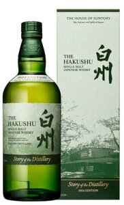 Tg[ B Story of the Distillery 2024 EDITION ECXL[ m Wpj[Y nC{[ IUbN Xg[g  t[g gDCXAbv VOg v~A p 