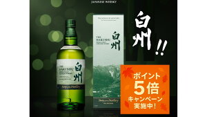 y|Cg5{zTg[ @B Story of the Distillery 2025 @EDITION ECXL[ m Wpj[Y nC{[ IUbN Xg[g  t[g gDCXAbv VOg v