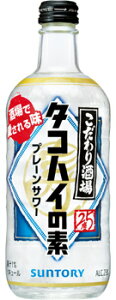 Tg[ ̃^RnC̑f 500ml r 25x v[ Y_ 邾 y