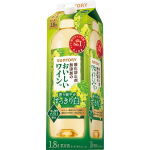 Tg[ _h~ܖŶCB  1800ml Y C fC[ u₩ 蔒
