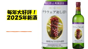 _h~ܖY fEFA ڂ@2025iVj